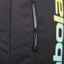 BABOLAT court lite padel backpack BABOLAT court lite padel backpack