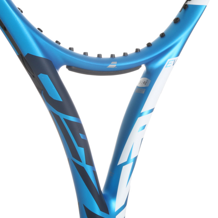 BABOLAT evo drive racket (270 gr) BABOLAT evo drive racket (270 gr)