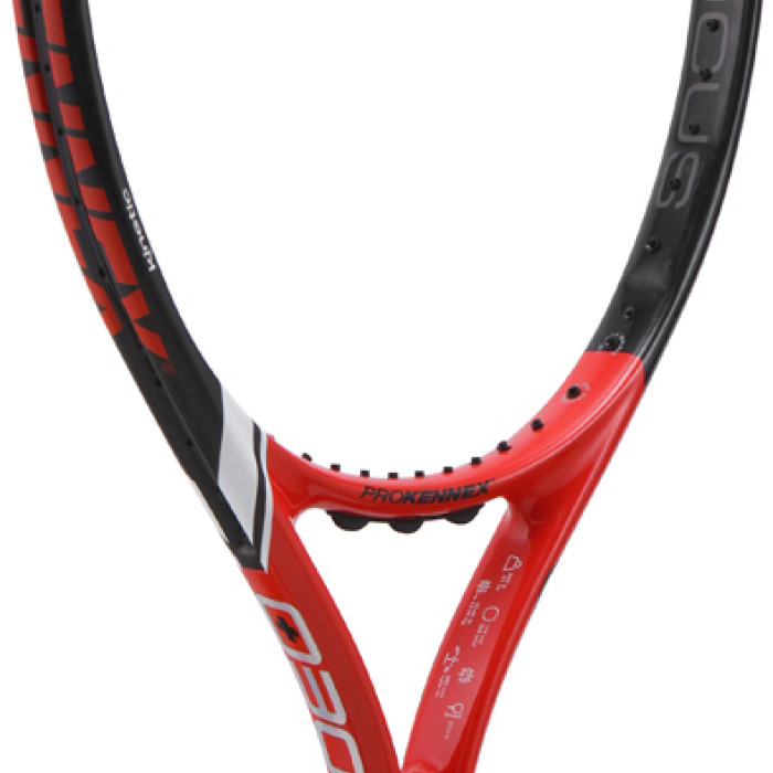 Kennex ki q+30 pro racket (260 gr) Kennex ki q+30 pro racket (260 gr)