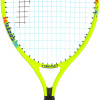 Tennis racket HEAD speed junior 21 limited edition Tennis racket HEAD speed junior 21 limited edition