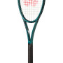 Test racket wilson blade 98 16*19 v9.0 (305 gr) Test racket wilson blade 98 16*19 v9.0 (305 gr)