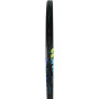HEAD junior novak 23 racket HEAD junior novak 23 racket