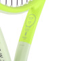 HEAD extreme junior racket HEAD extreme junior racket