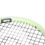 HEAD extreme junior racket HEAD extreme junior racket