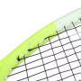 HEAD extreme junior racket HEAD extreme junior racket