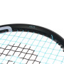 HEAD ig gravity junior 25 racket HEAD ig gravity junior 25 racket