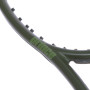 PRINCE o3 legacy 105 racket (280 gr) PRINCE o3 legacy 105 racket (280 gr)