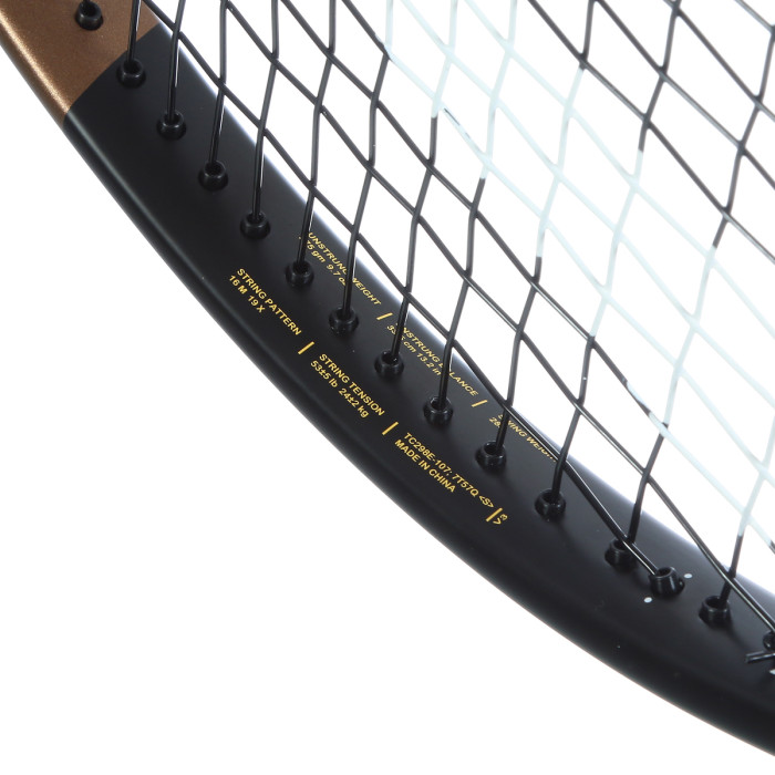 Raquette PRINCE warrior 107 (275gr) Raquette PRINCE warrior 107 (275gr)