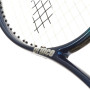 Raquette PRINCE premier 110 (265gr) Raquette PRINCE premier 110 (265gr)
