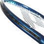 Raquette PRINCE premier 110 (265gr) Raquette PRINCE premier 110 (265gr)