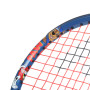 HEAD junior pat patrouille chase 19 racket HEAD junior pat patrouille chase 19 racket