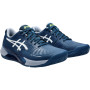 ASICS gel challenger 14 clay court shoes ASICS gel challenger 14 clay court shoes