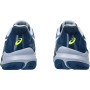 ASICS gel challenger 14 clay court shoes ASICS gel challenger 14 clay court shoes
