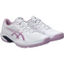 Chaussures ASICS femme solution swift ff 2 toutes surfaces Chaussures ASICS femme solution swift ff 2 toutes surfaces