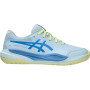 Chaussures ASICS junior gel resolution x gs toutes surfaces Chaussures ASICS junior gel resolution x gs toutes surfaces