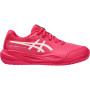 Chaussures ASICS junior gel resolution x gs toutes surfaces Chaussures ASICS junior gel resolution x gs toutes surfaces