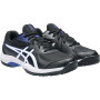 Chaussures ASICS junior gel game gs toutes surfaces Chaussures ASICS junior gel game gs toutes surfaces