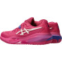 Chaussures ASICS femme gel resolution x toutes surfaces Chaussures ASICS femme gel resolution x toutes surfaces