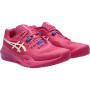 Chaussures ASICS femme gel resolution x toutes surfaces Chaussures ASICS femme gel resolution x toutes surfaces