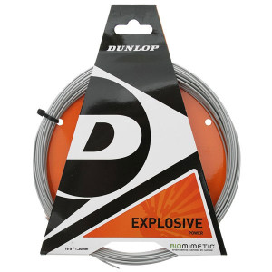 DUNLOP explosive rope (12 metres) DUNLOP explosive rope (12 metres)