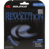 SOLINCO revolution rope (12 metres) SOLINCO revolution rope (12 metres)