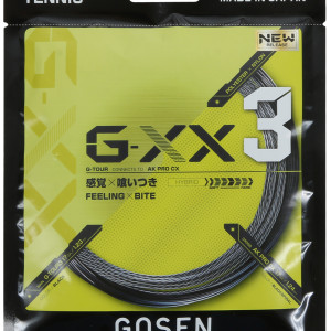 Cordage GOSEN g-xx 3  (12 metres) Cordage GOSEN g-xx 3  (12 metres)