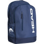 Tennis backpack HEAD base 17l Tennis backpack HEAD base 17l