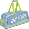 YONEX expert tournament bag 02531w YONEX expert tournament bag 02531w