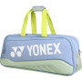 YONEX expert tournament bag 02531w