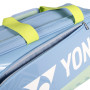 YONEX expert tournament bag 02531w