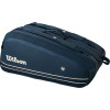 Bag WILSON super tour session de soiree roland garros 2025 15 Bag WILSON super tour session de soiree roland garros 2025 15