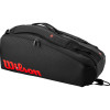 WILSON clash v3 6r tennis bag WILSON clash v3 6r tennis bag