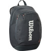 WILSON tour 2025 backpack WILSON tour 2025 backpack