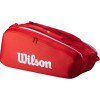 WILSON super tour bag red 2025 9 WILSON super tour bag red 2025 9