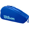 WILSON tour ultra 6 racket tennis bag WILSON tour ultra 6 racket tennis bag