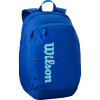 WILSON tour ultra 2025 tennis backpack WILSON tour ultra 2025 tennis backpack