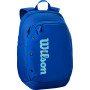 WILSON tour ultra 2025 tennis backpack WILSON tour ultra 2025 tennis backpack