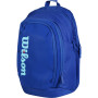 WILSON tour ultra 2025 tennis backpack WILSON tour ultra 2025 tennis backpack
