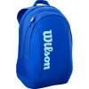 WILSON tour ultra junior tennis backpack WILSON tour ultra junior tennis backpack