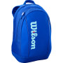 WILSON tour ultra junior tennis backpack WILSON tour ultra junior tennis backpack