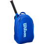 WILSON tour ultra junior tennis backpack WILSON tour ultra junior tennis backpack