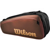 WILSON super tour pro staff 9r v14.0 bag WILSON super tour pro staff 9r v14.0 bag