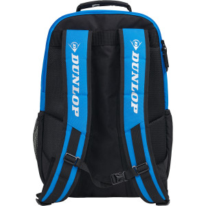 DUNLOP fx-performance tennis backpack DUNLOP fx-performance tennis backpack