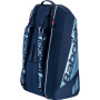 BABOLAT pure drive rh12 tennis bag (new) BABOLAT pure drive rh12 tennis bag (new)