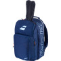 BABOLAT pure drive backpack (new) BABOLAT pure drive backpack (new)