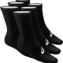 6 paires de chaussettes ASICS tennis crew (mid) 6 paires de chaussettes ASICS tennis crew (mid)