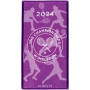 WIMBLEDON 2024 player towel 70*133 cm WIMBLEDON 2024 player towel 70*133 cm