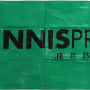 TENNISPRO.fr banner 2m*1m TENNISPRO.fr banner 2m*1m