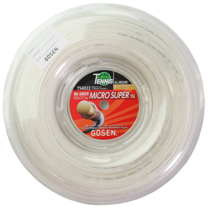 GOSEN micro super reel (220 metres) GOSEN micro super reel (220 metres)