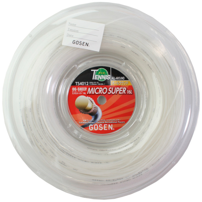 GOSEN micro super reel (220 metres) GOSEN micro super reel (220 metres)